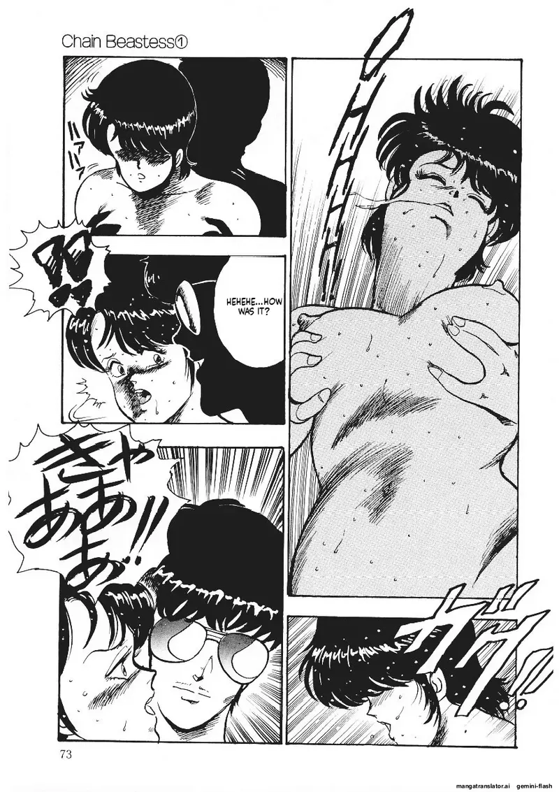 Chain Beastess 1 Page 72