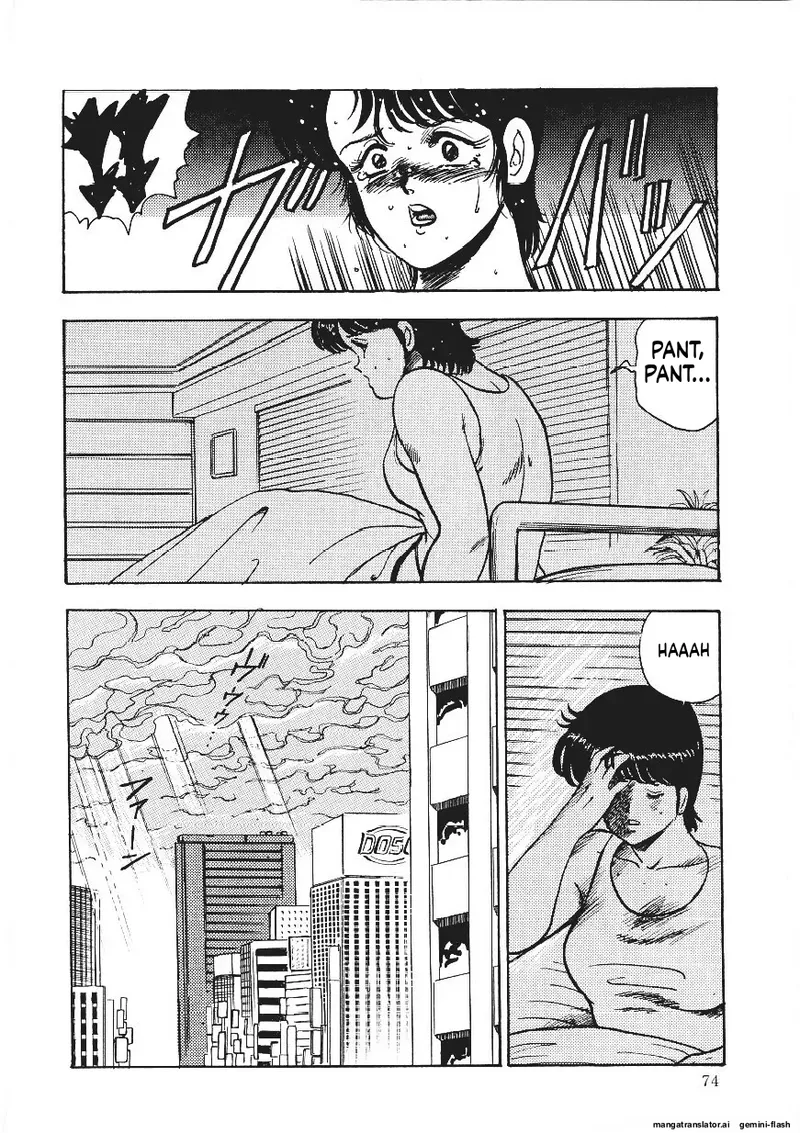 Chain Beastess 1 Page 73