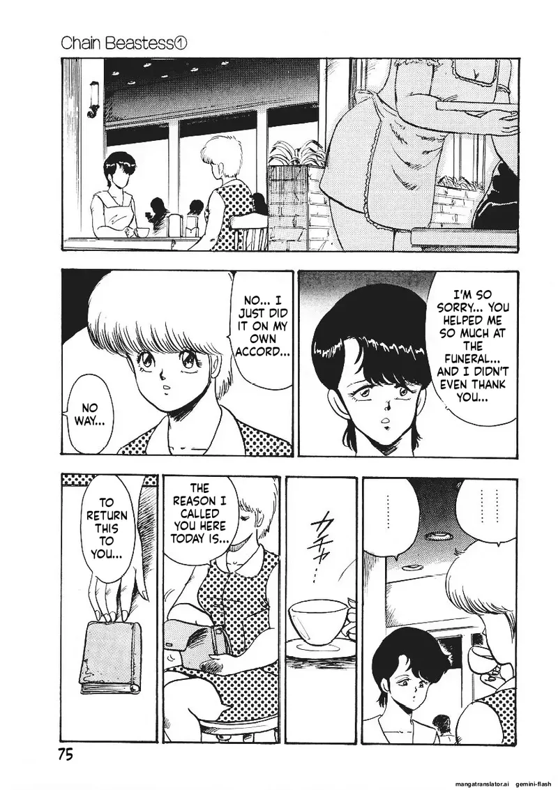Chain Beastess 1 Page 74