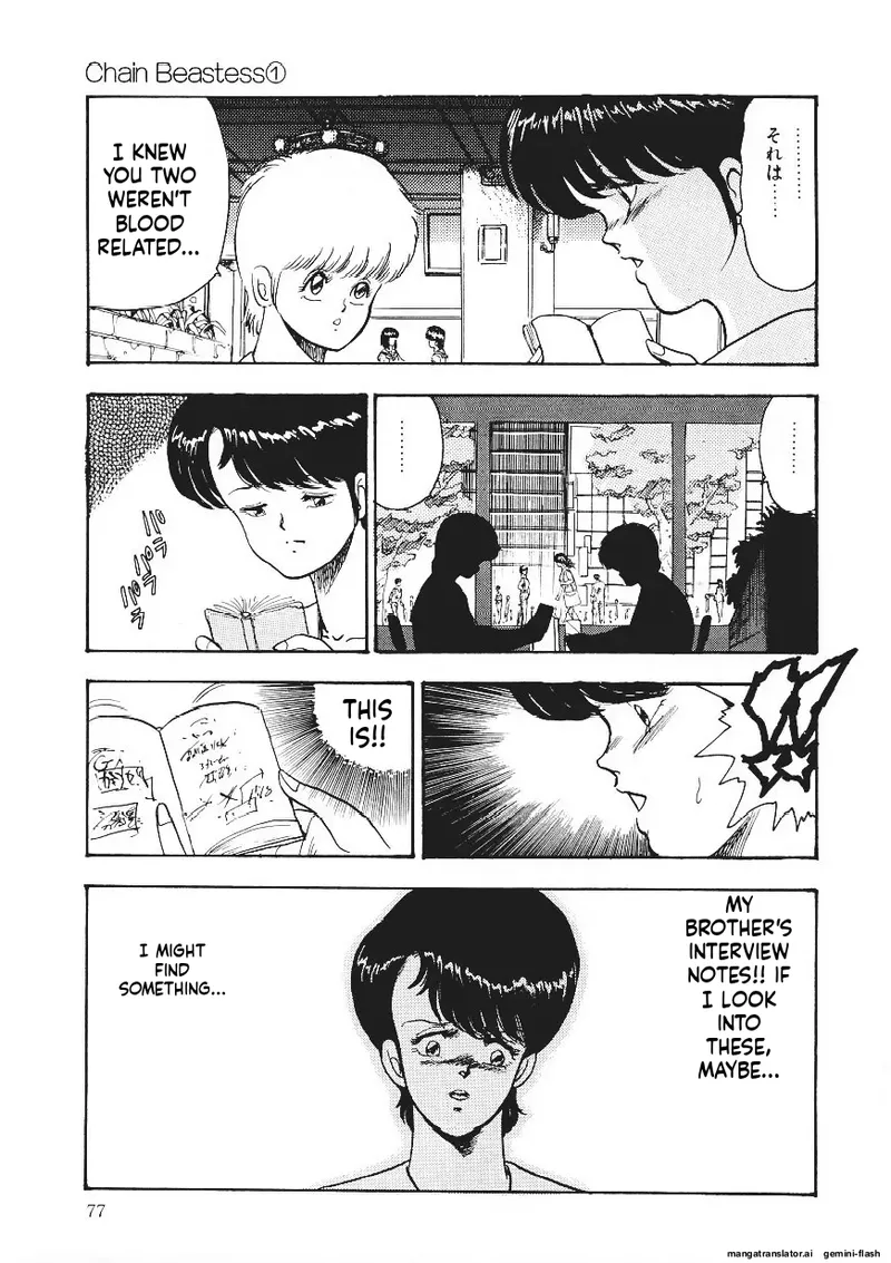 Chain Beastess 1 Page 76