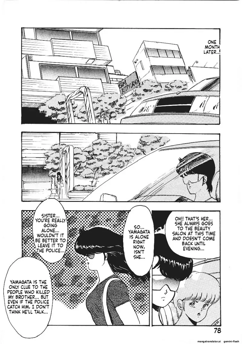 Chain Beastess 1 Page 77