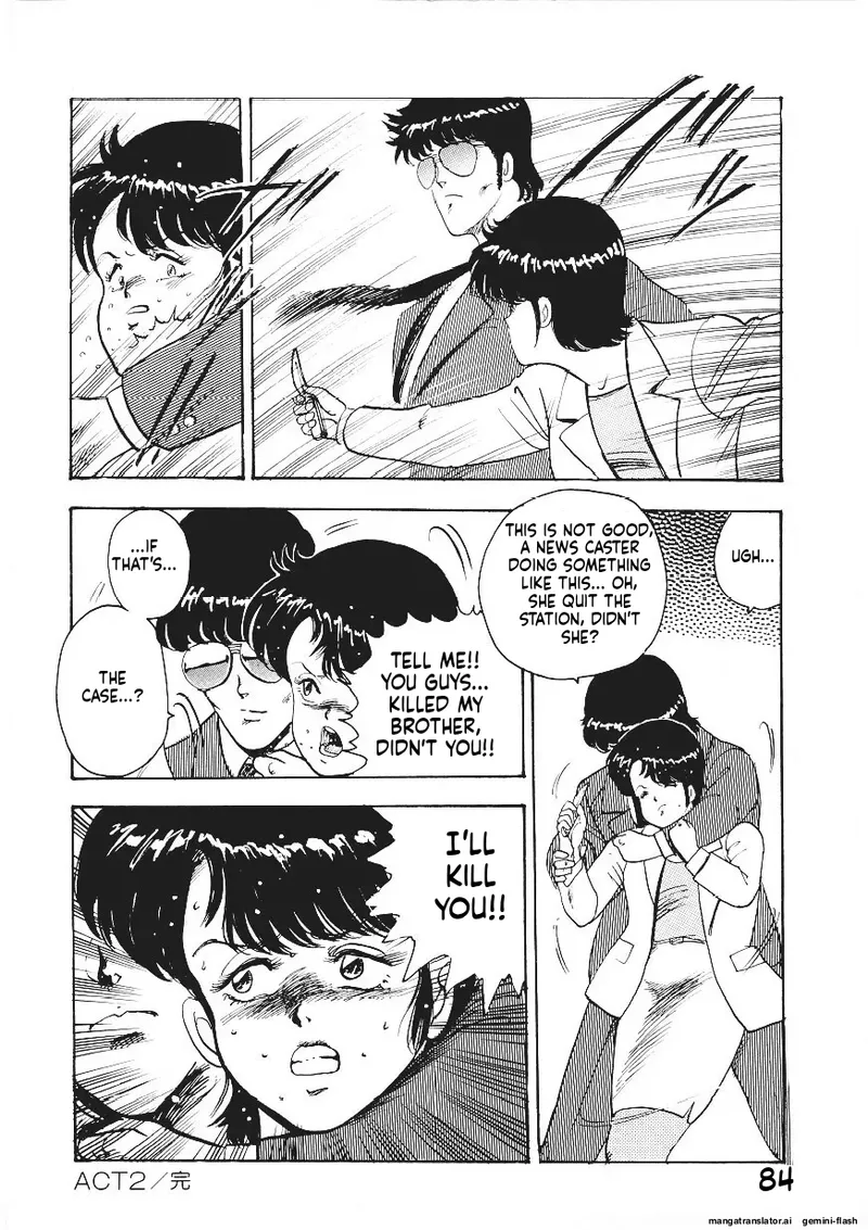 Chain Beastess 1 Page 83