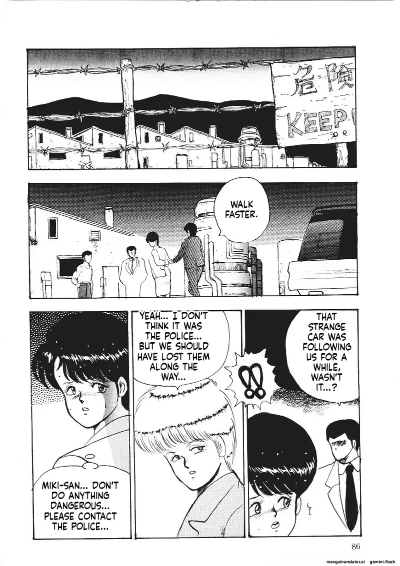 Chain Beastess 1 Page 85