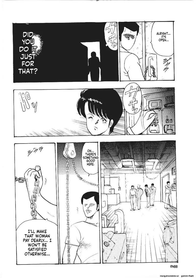 Chain Beastess 1 Page 87