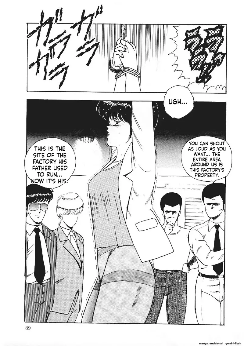 Chain Beastess 1 Page 88