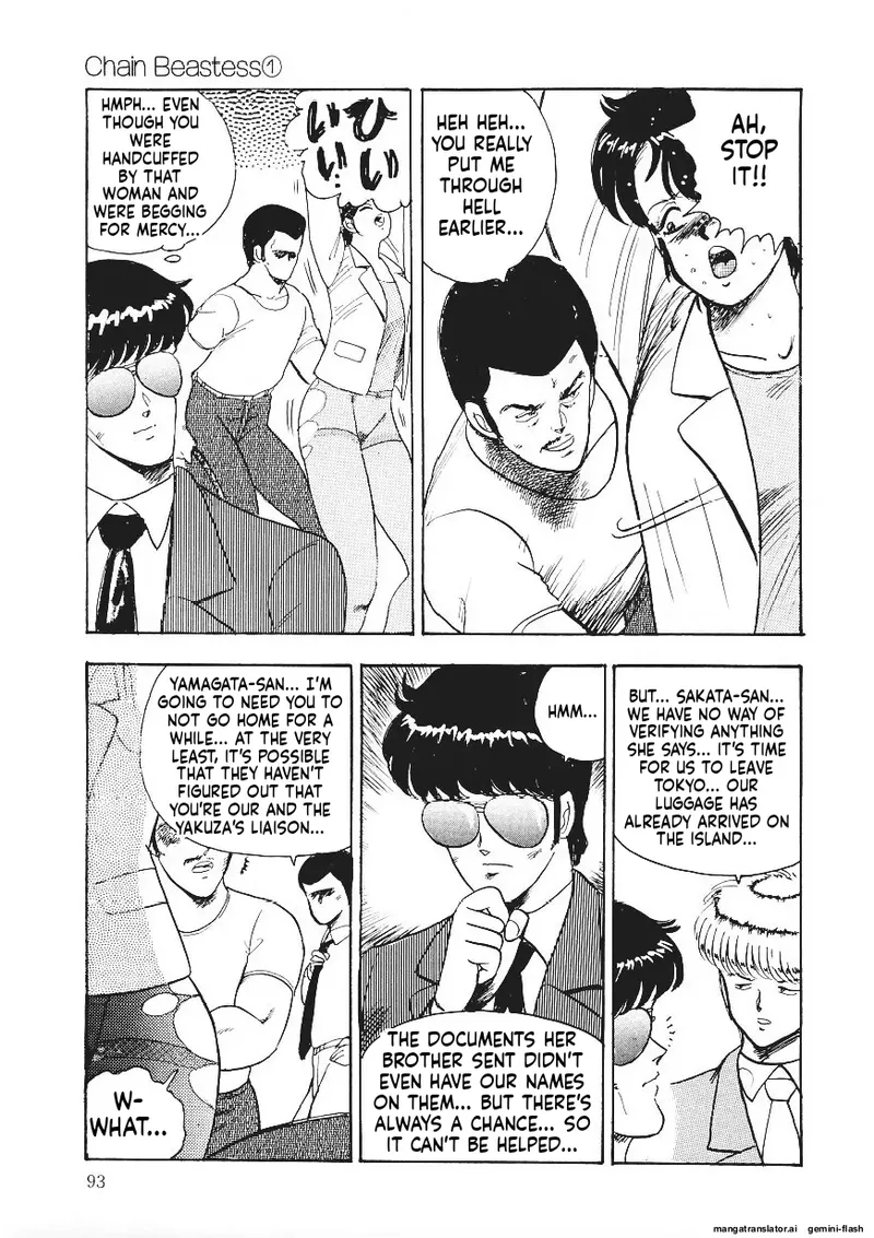 Chain Beastess 1 Page 92