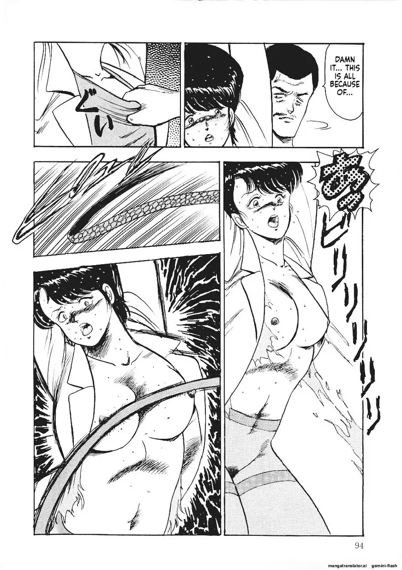 Chain Beastess 1 Page 93
