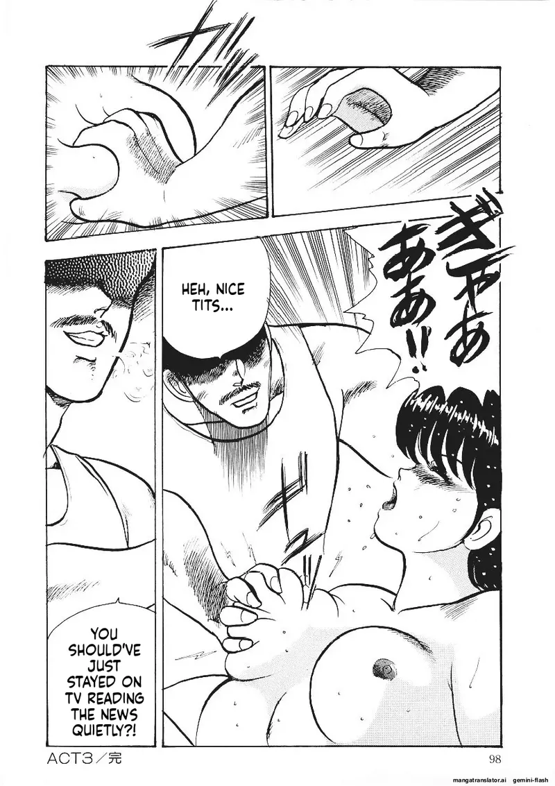Chain Beastess 1 Page 97