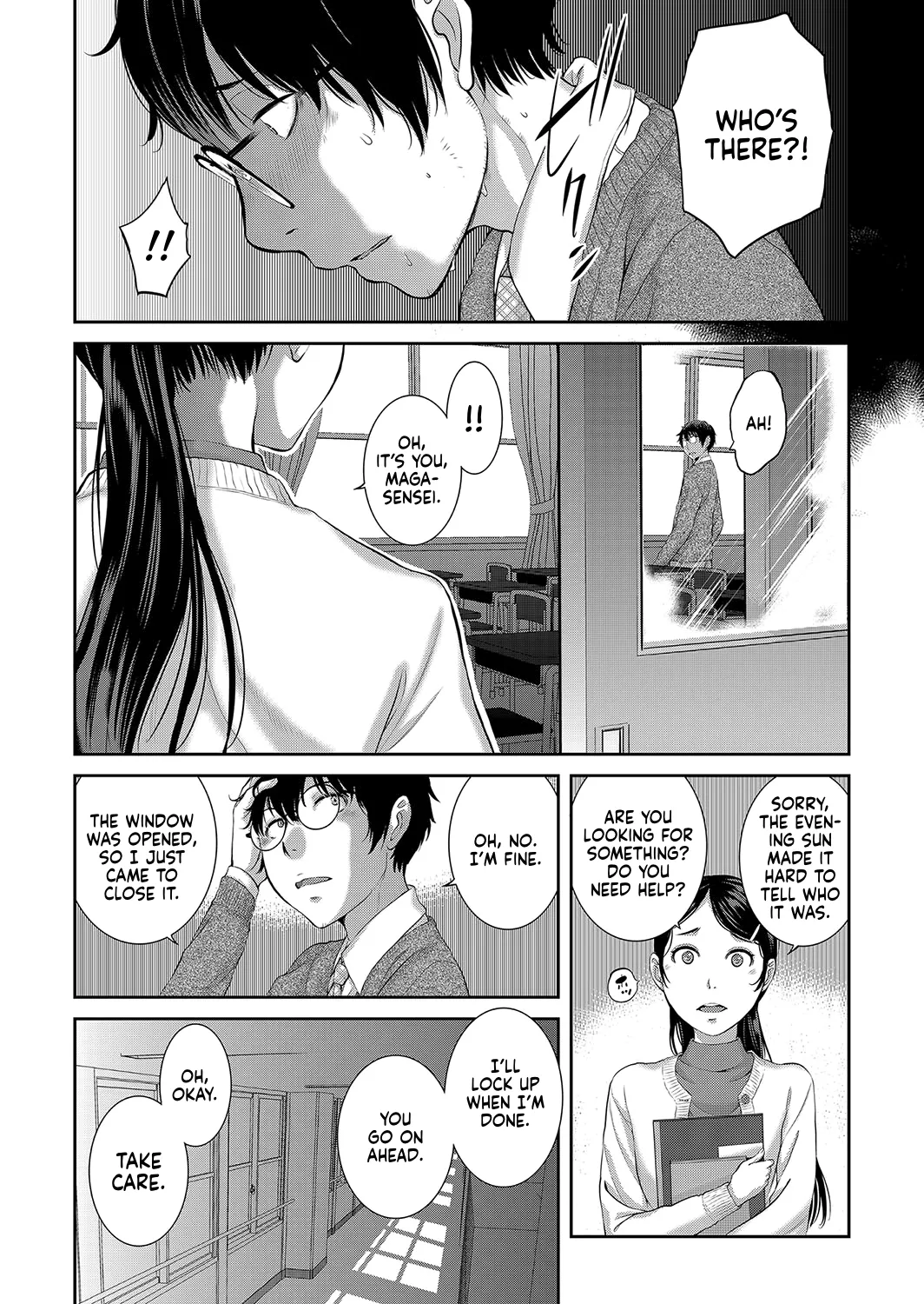 [Harazaki Takuma]Cosplay Maid ga Ikagawashii[English] [RyuugaTL] [Digital] Page 102