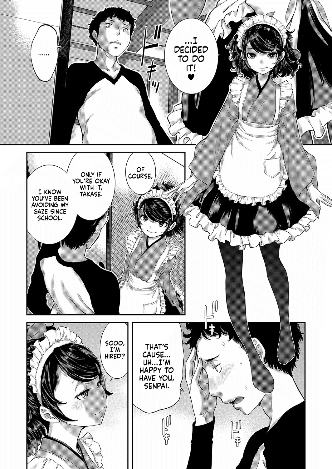 [Harazaki Takuma]Cosplay Maid ga Ikagawashii[English] [RyuugaTL] [Digital] Page 11