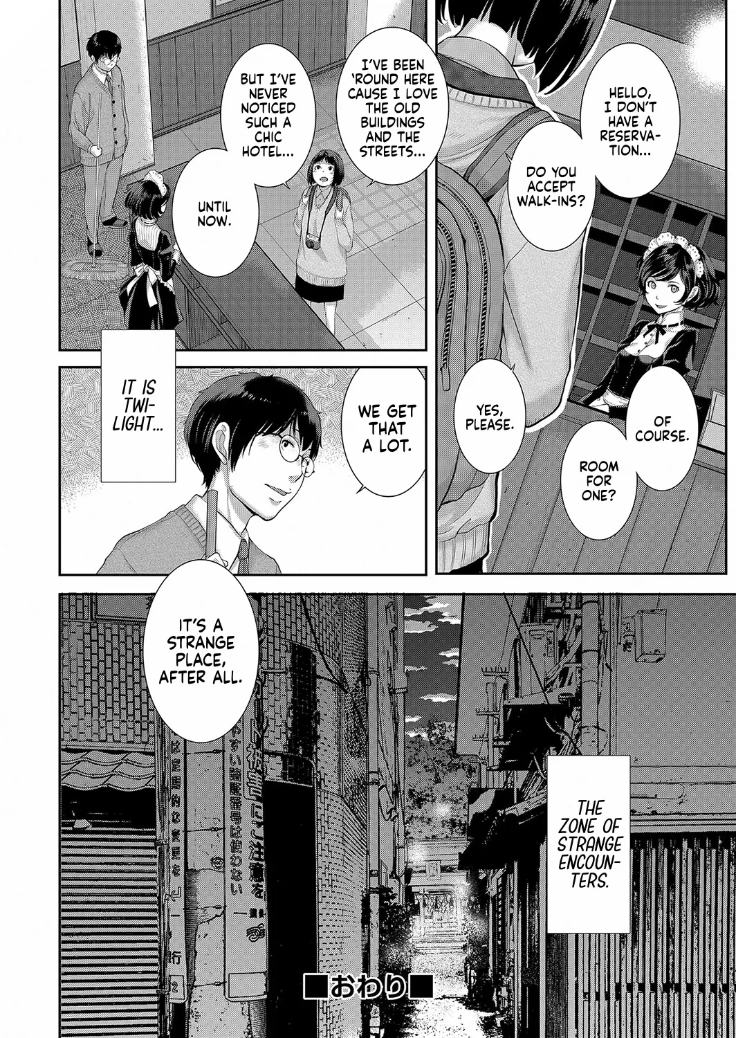 [Harazaki Takuma]Cosplay Maid ga Ikagawashii[English] [RyuugaTL] [Digital] Page 129