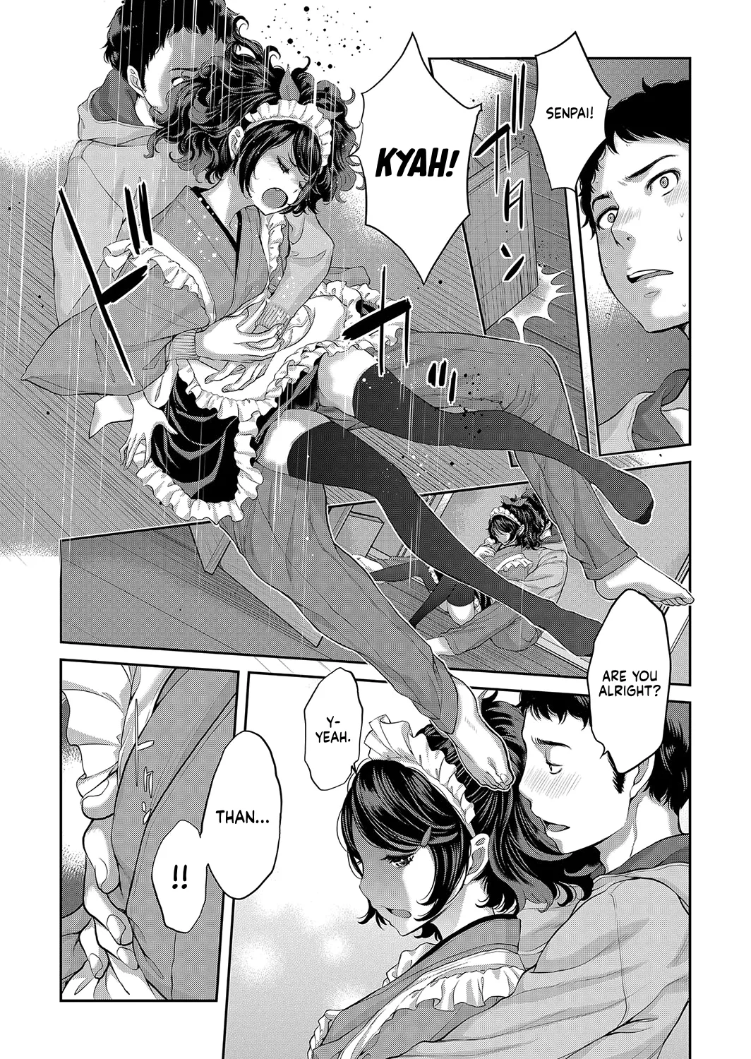 [Harazaki Takuma]Cosplay Maid ga Ikagawashii[English] [RyuugaTL] [Digital] Page 16