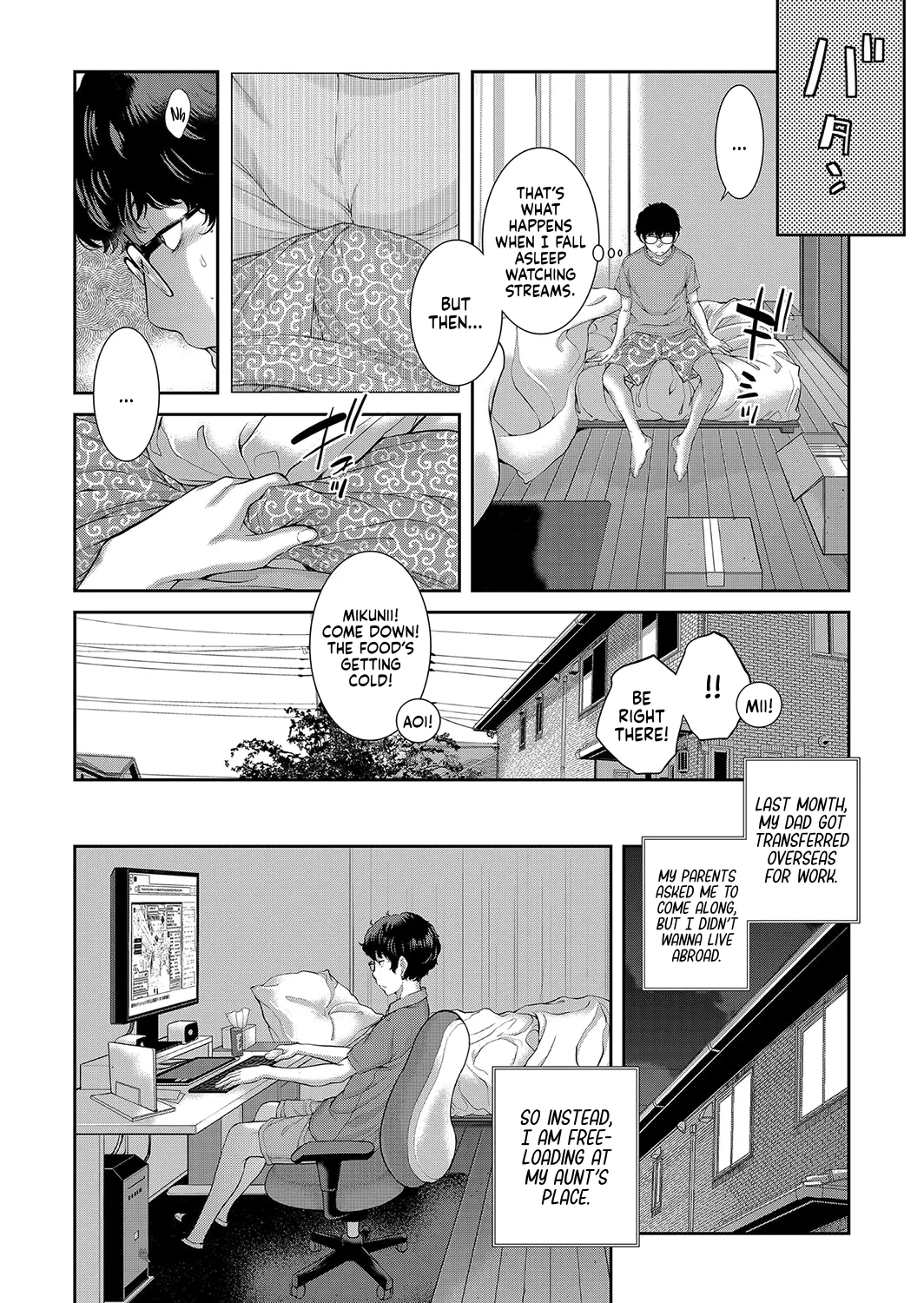 [Harazaki Takuma]Cosplay Maid ga Ikagawashii[English] [RyuugaTL] [Digital] Page 165