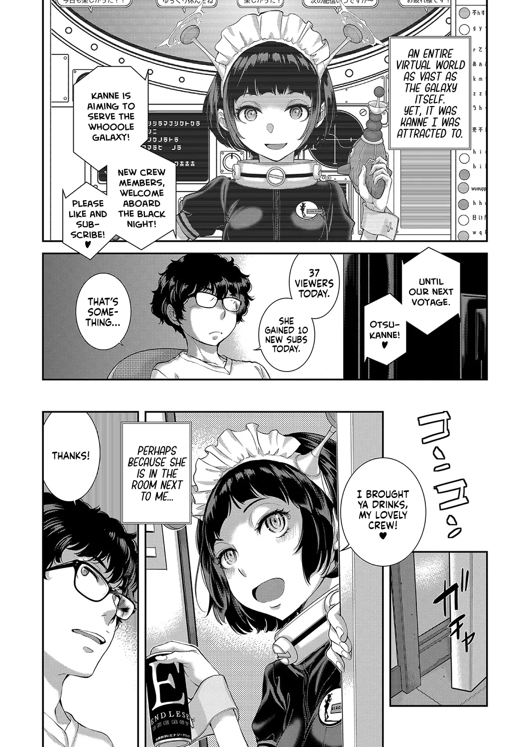 [Harazaki Takuma]Cosplay Maid ga Ikagawashii[English] [RyuugaTL] [Digital] Page 188