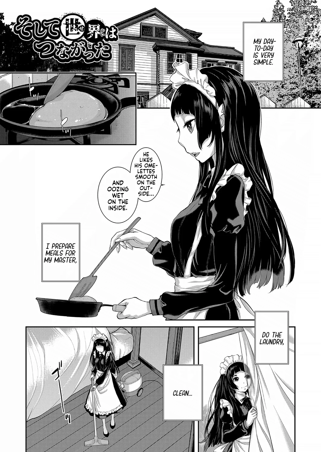 [Harazaki Takuma]Cosplay Maid ga Ikagawashii[English] [RyuugaTL] [Digital] Page 194