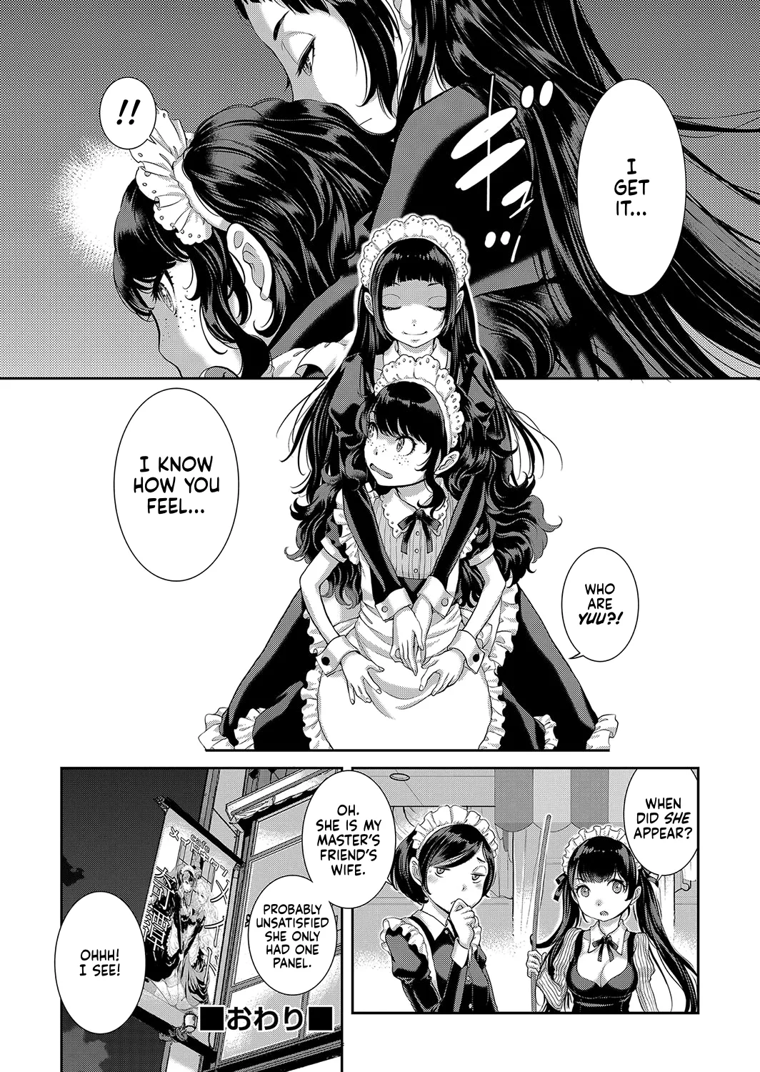 [Harazaki Takuma]Cosplay Maid ga Ikagawashii[English] [RyuugaTL] [Digital] Page 237
