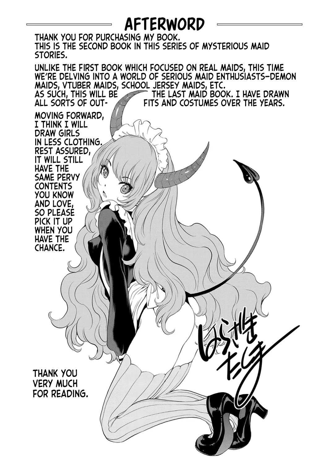 [Harazaki Takuma]Cosplay Maid ga Ikagawashii[English] [RyuugaTL] [Digital] Page 242