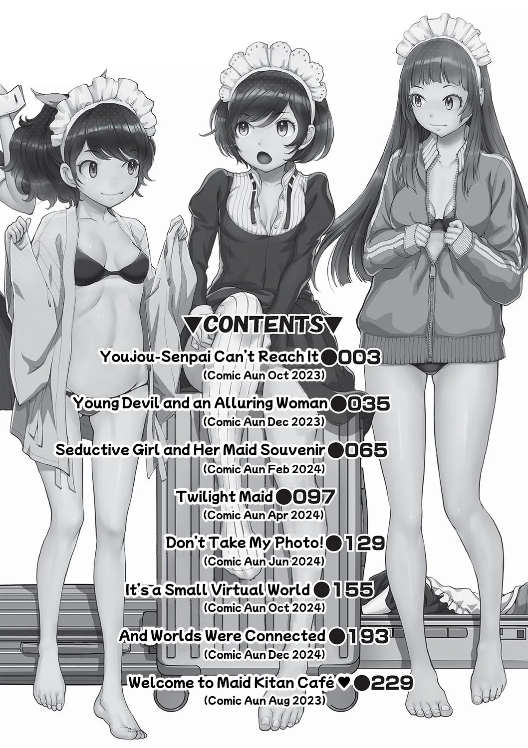 [Harazaki Takuma]Cosplay Maid ga Ikagawashii[English] [RyuugaTL] [Digital] Page 3