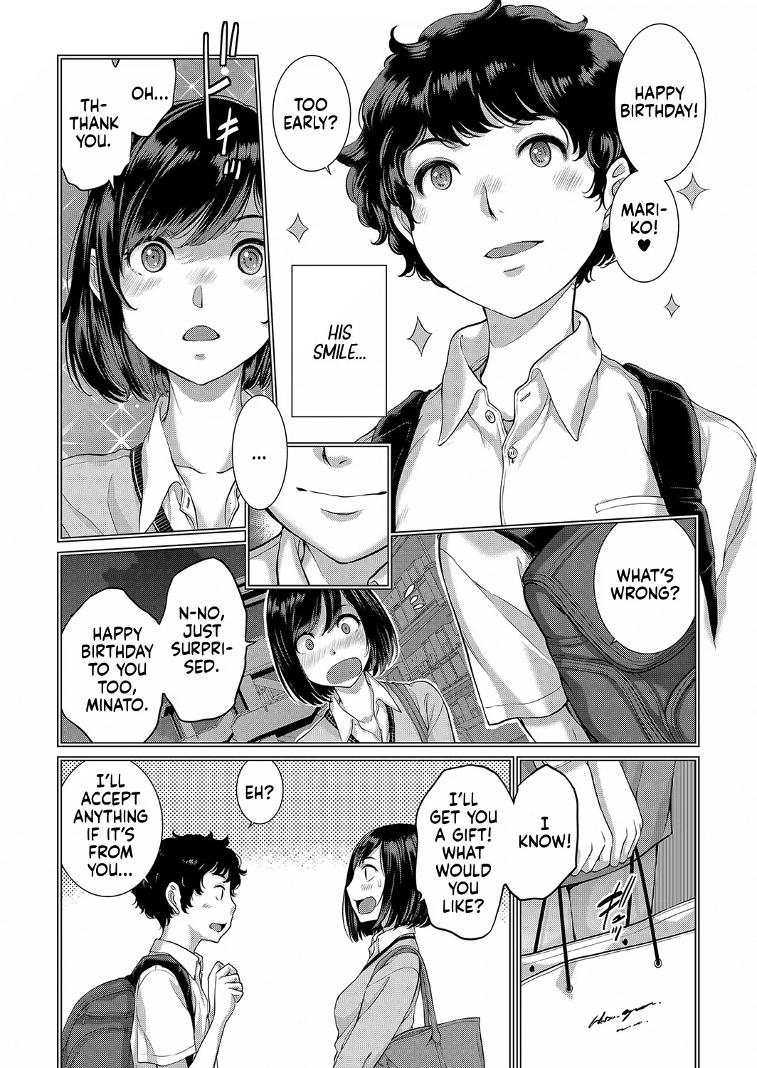 [Harazaki Takuma]Cosplay Maid ga Ikagawashii[English] [RyuugaTL] [Digital] Page 43