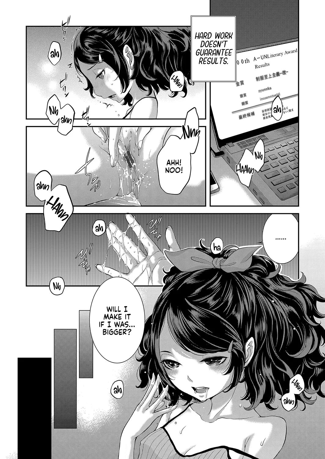 [Harazaki Takuma]Cosplay Maid ga Ikagawashii[English] [RyuugaTL] [Digital] Page 5