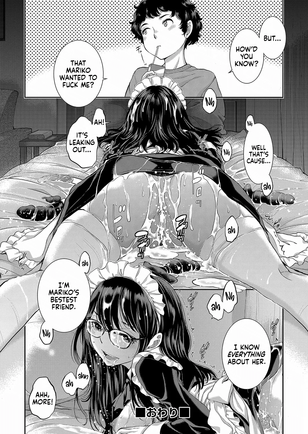 [Harazaki Takuma]Cosplay Maid ga Ikagawashii[English] [RyuugaTL] [Digital] Page 65