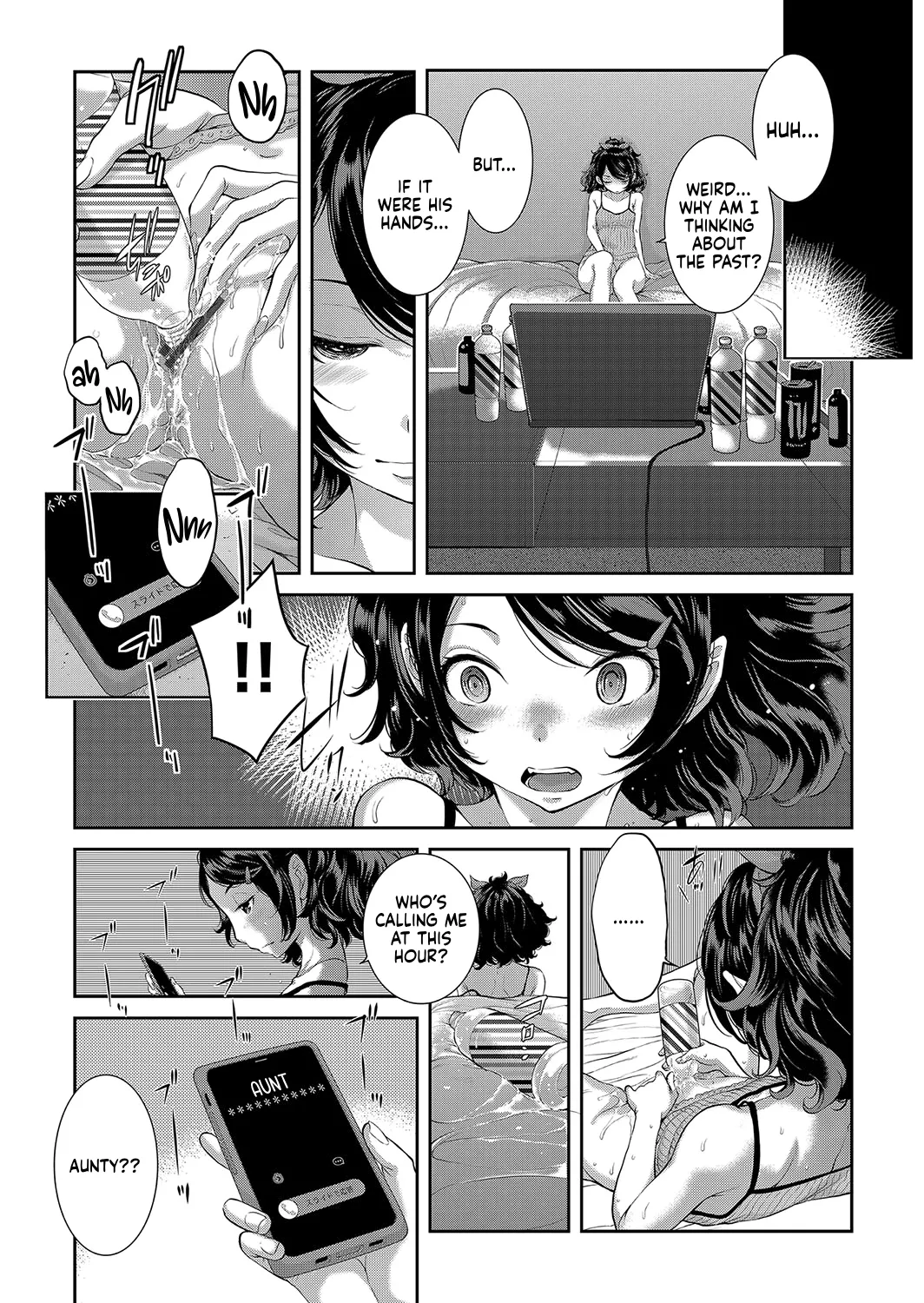 [Harazaki Takuma]Cosplay Maid ga Ikagawashii[English] [RyuugaTL] [Digital] Page 7