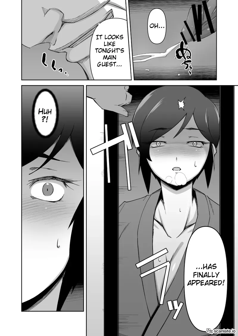 [Alter Maschine (Donson)]Netorare Hitozuma Kyonyuu Shimai | Cuckholding Married Sisters With Big Boobs[English] Page 13