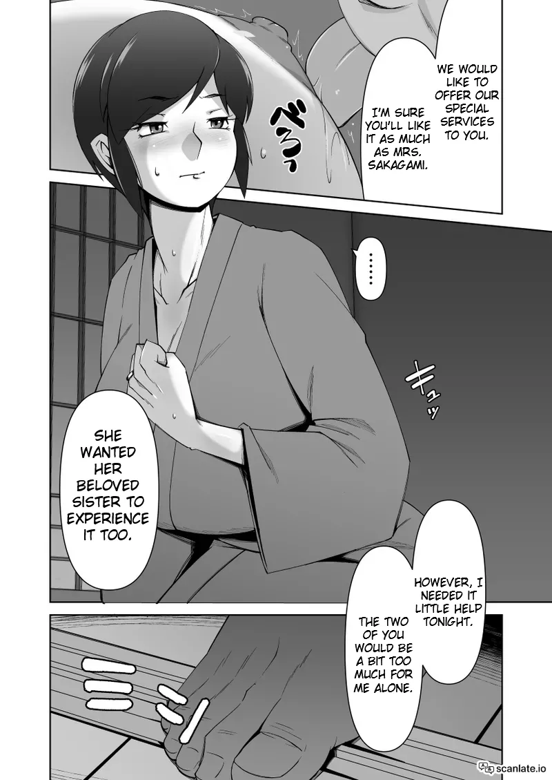 [Alter Maschine (Donson)]Netorare Hitozuma Kyonyuu Shimai | Cuckholding Married Sisters With Big Boobs[English] Page 15