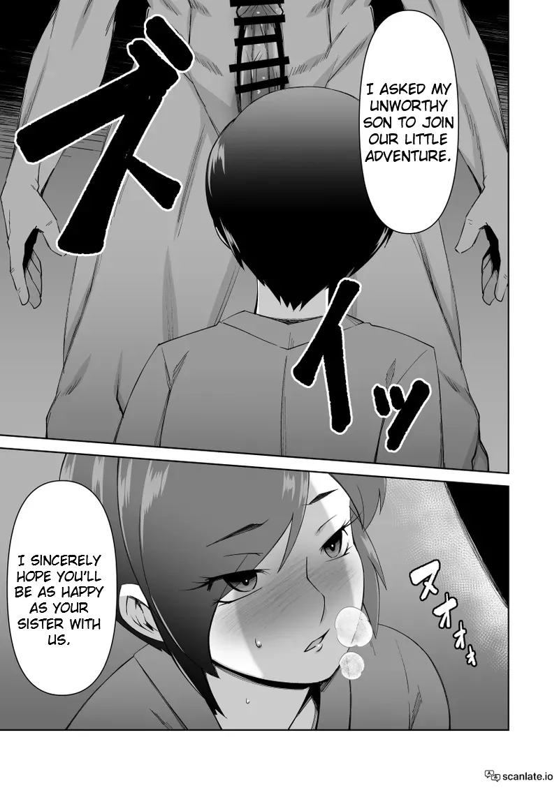 [Alter Maschine (Donson)]Netorare Hitozuma Kyonyuu Shimai | Cuckholding Married Sisters With Big Boobs[English] Page 16