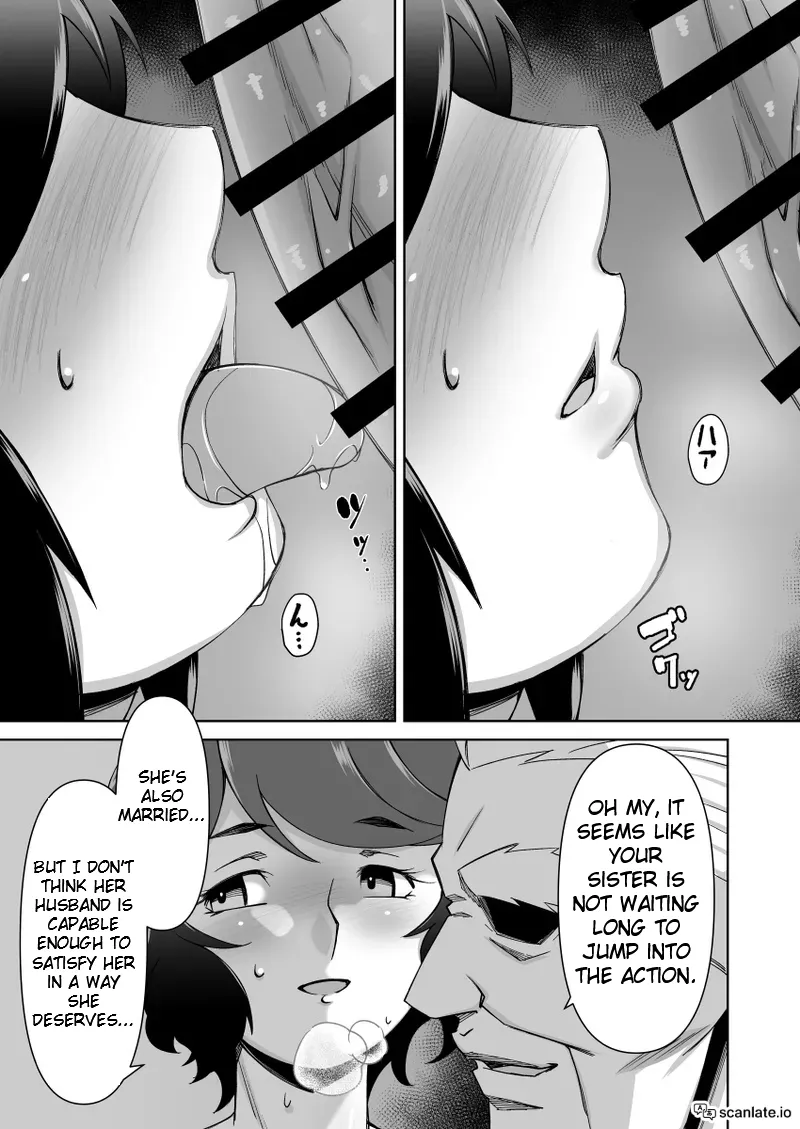 [Alter Maschine (Donson)]Netorare Hitozuma Kyonyuu Shimai | Cuckholding Married Sisters With Big Boobs[English] Page 17