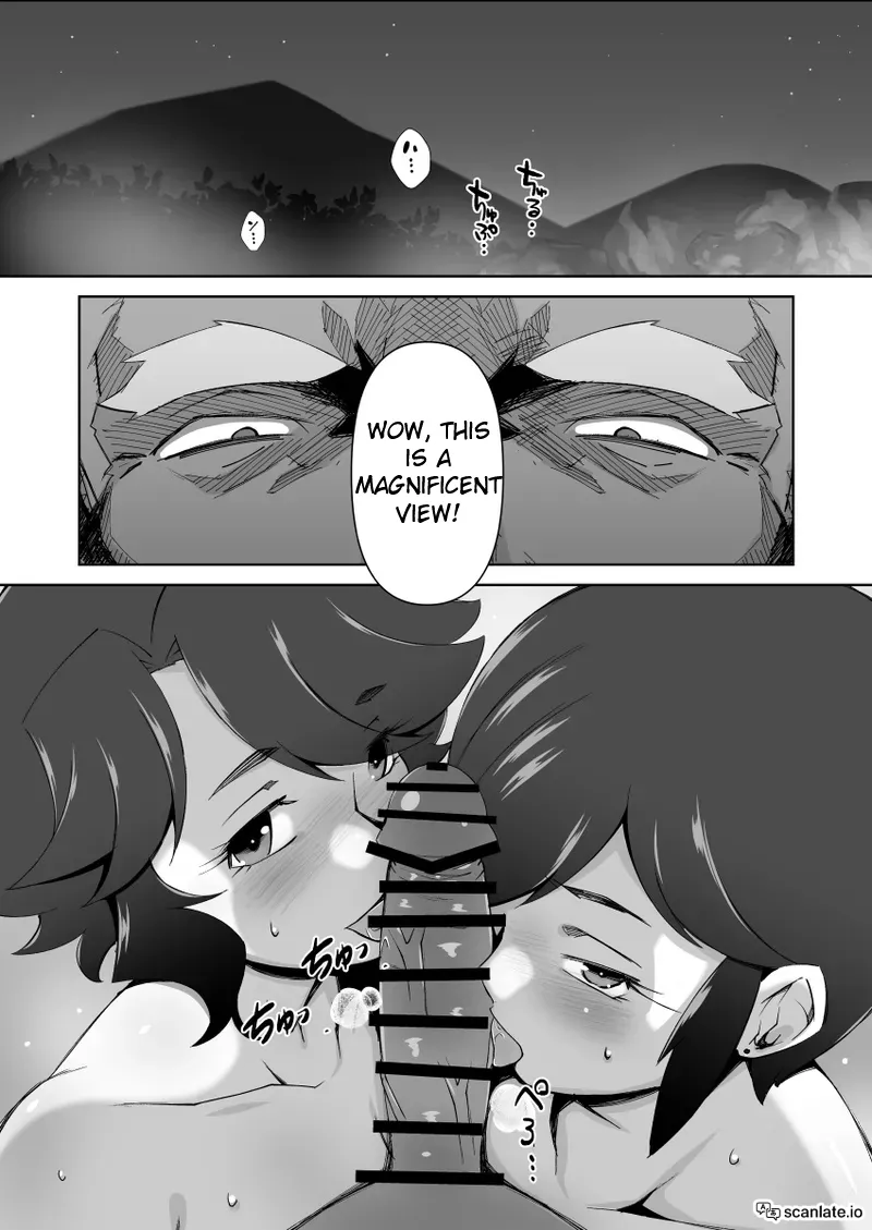 [Alter Maschine (Donson)]Netorare Hitozuma Kyonyuu Shimai | Cuckholding Married Sisters With Big Boobs[English] Page 22