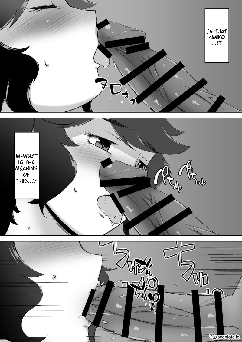 [Alter Maschine (Donson)]Netorare Hitozuma Kyonyuu Shimai | Cuckholding Married Sisters With Big Boobs[English] Page 8