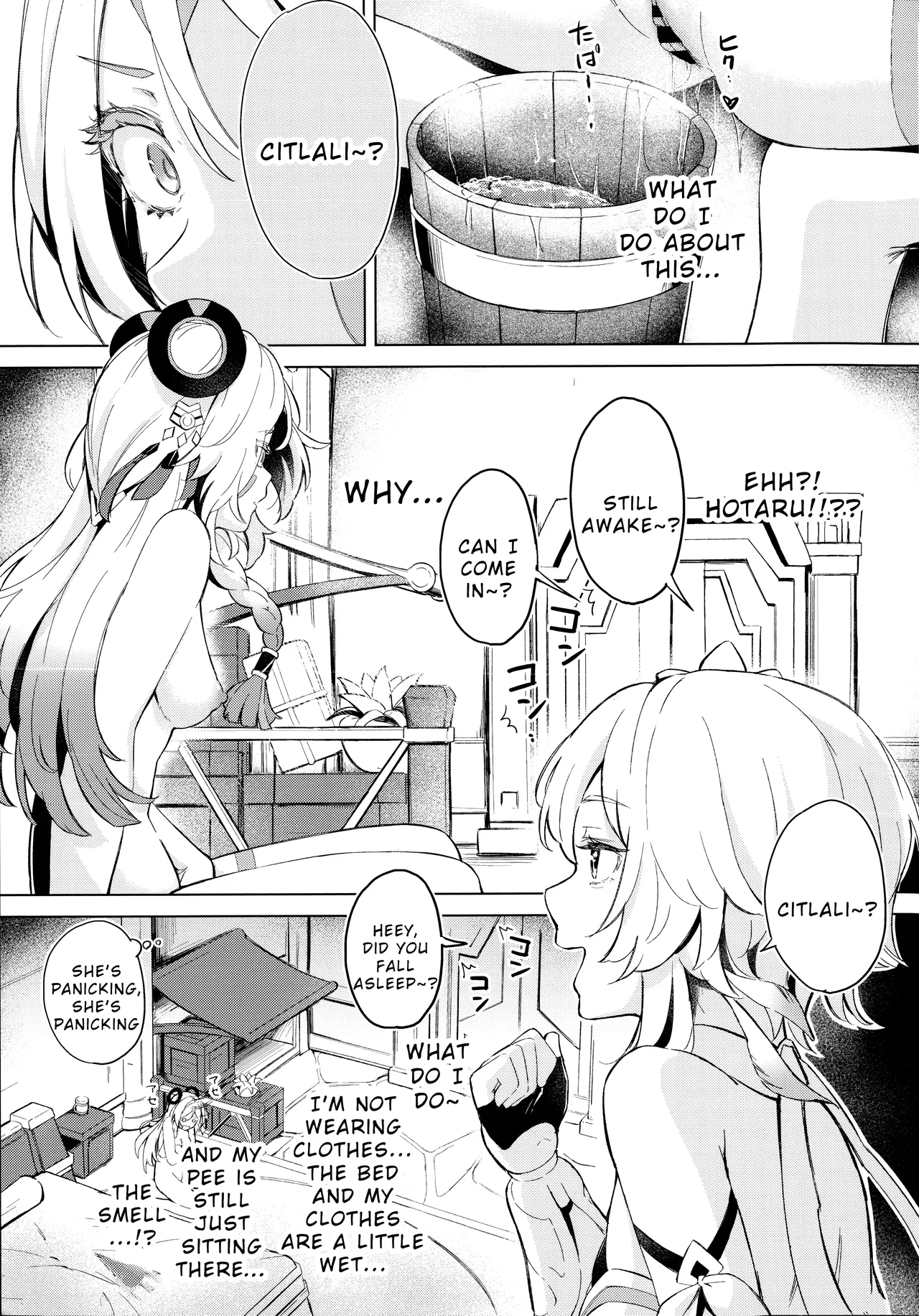 (C106) [Funiai-ice (Funiai Riko)]GRANNY ITZTLI DIARY(Genshin Impact) [English] [Wrecking Army] Page 14