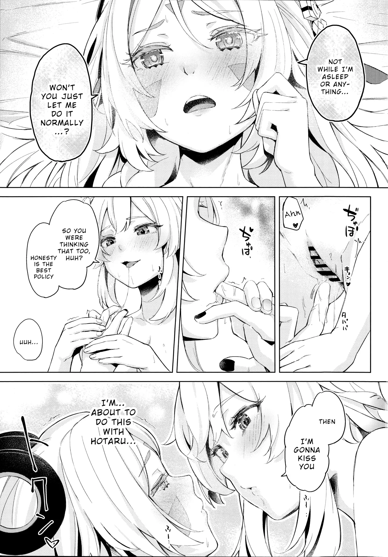 (C106) [Funiai-ice (Funiai Riko)]GRANNY ITZTLI DIARY(Genshin Impact) [English] [Wrecking Army] Page 20
