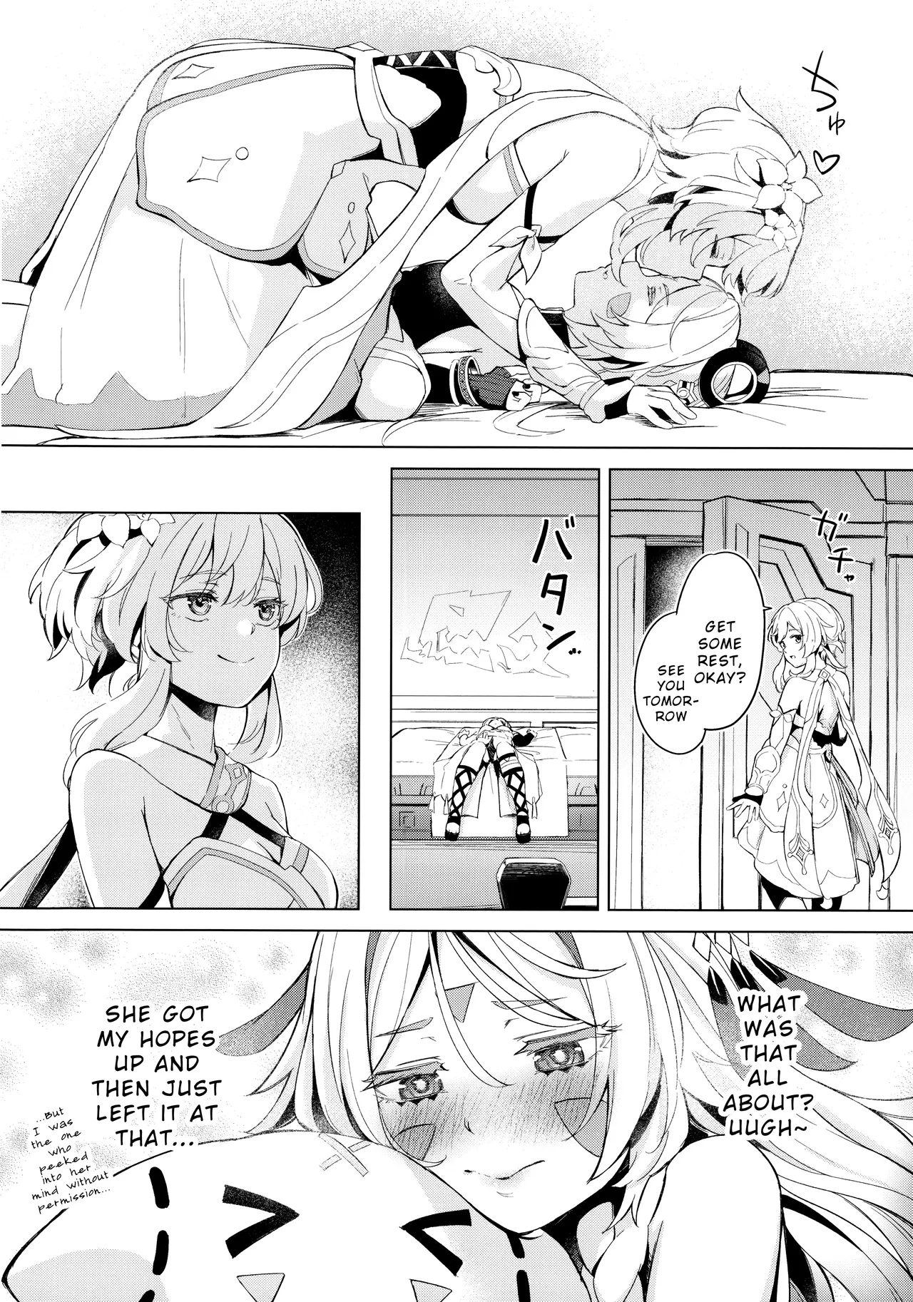 (C106) [Funiai-ice (Funiai Riko)]GRANNY ITZTLI DIARY(Genshin Impact) [English] [Wrecking Army] Page 7