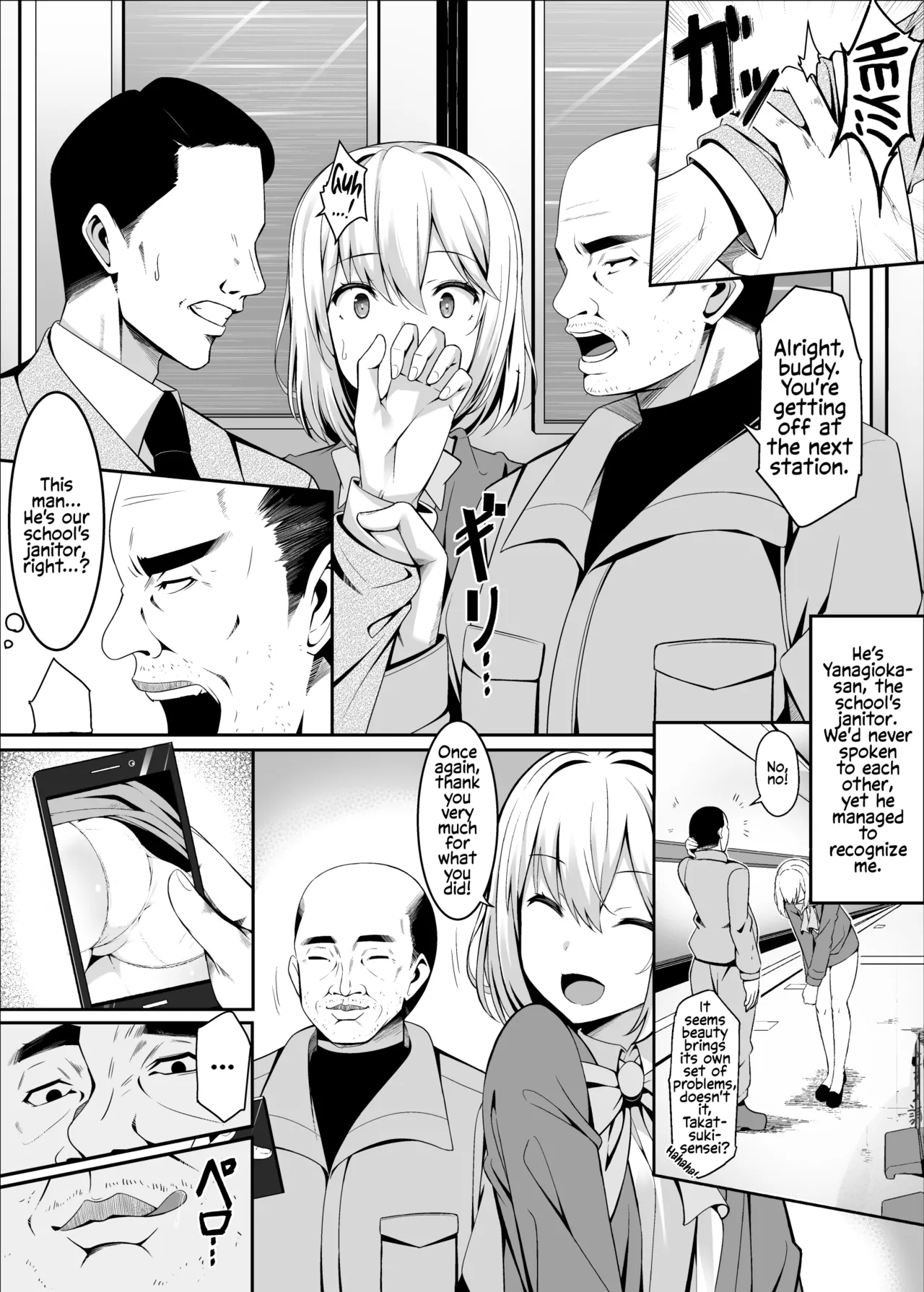 [Fudeoki Seisakujo (Sabano Fudeoki)]Tasukete kureta Ojisan ga Jitsu wa Sara ni Tsuyoi Chikan datta Ohanashi[English] [Digital] Page 3