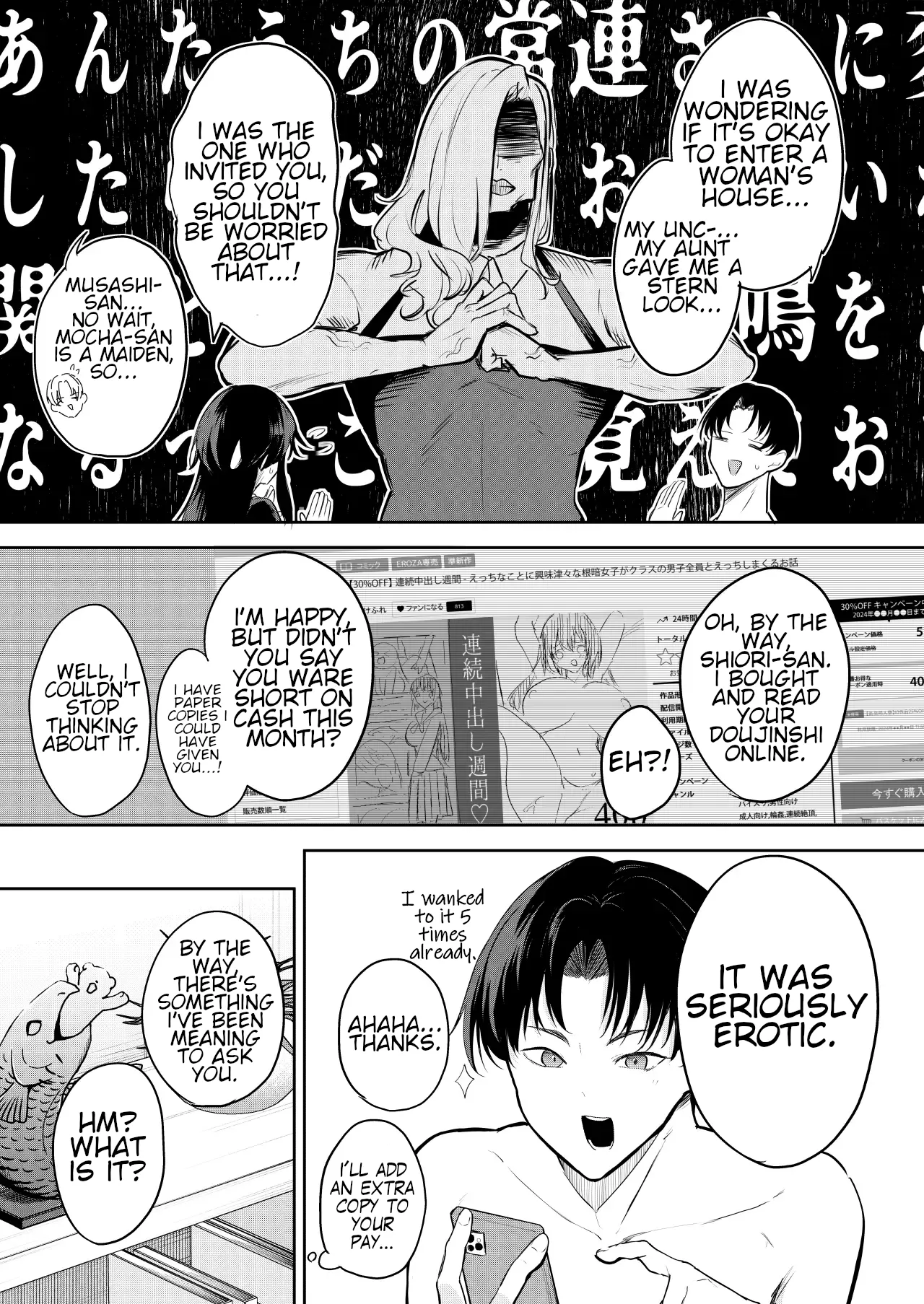 [Otogi no Kuni no Soapland (Kurokawa Otogi)]Eromanga no Model, Shimasen ka? | Would You Like to Be a model for an Erotic Manga?[English] [Digital] Page 10