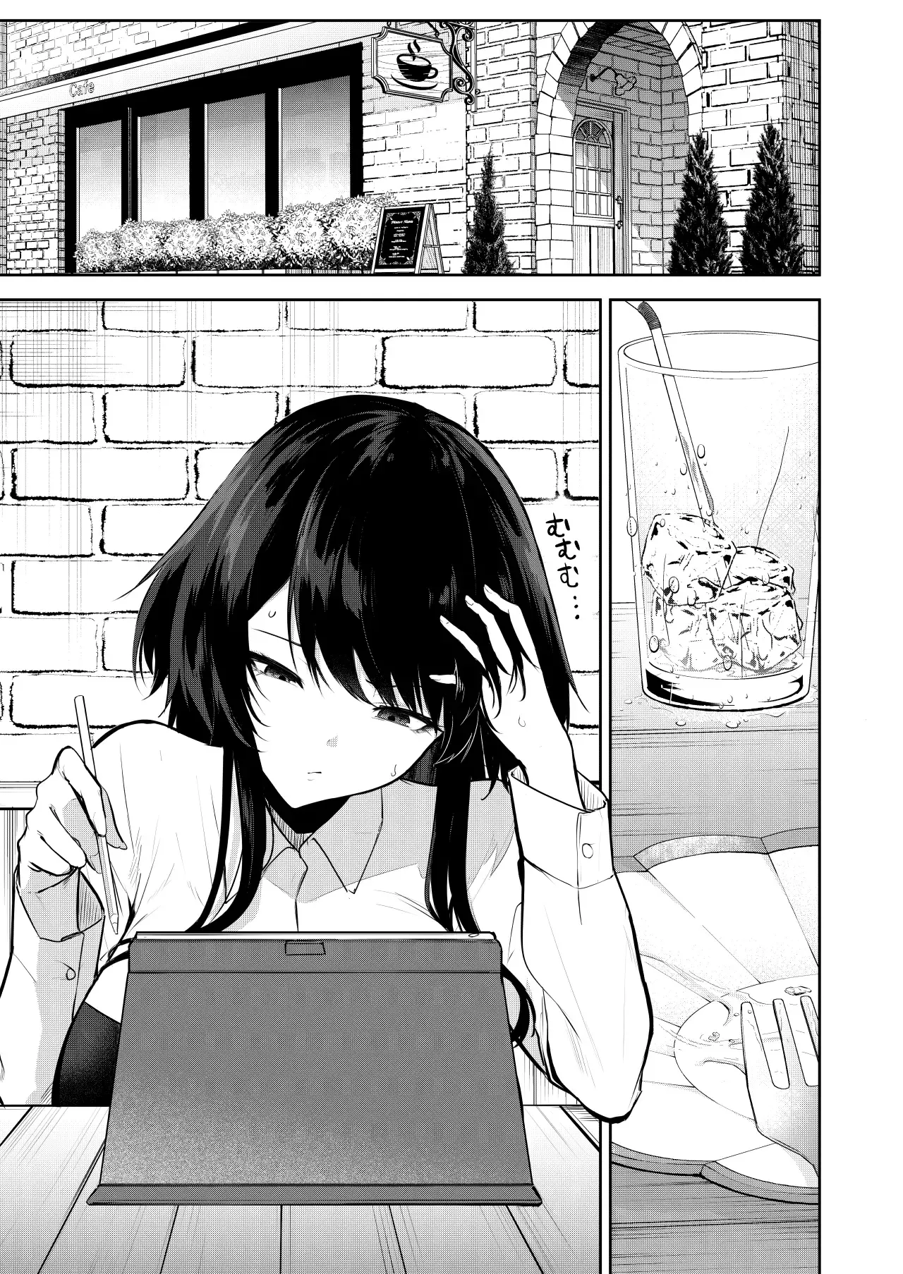 [Otogi no Kuni no Soapland (Kurokawa Otogi)]Eromanga no Model, Shimasen ka? | Would You Like to Be a model for an Erotic Manga?[English] [Digital] Page 2