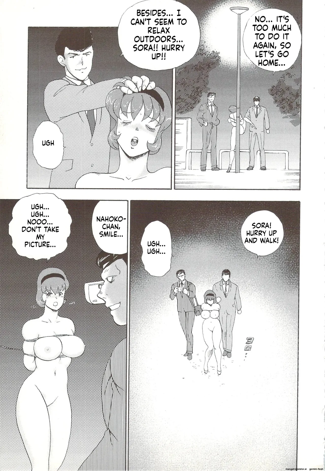 [Minor Boy]Maihime Rosyutsu Tyoukyou | Maihime Exposure Training[English] Page 126