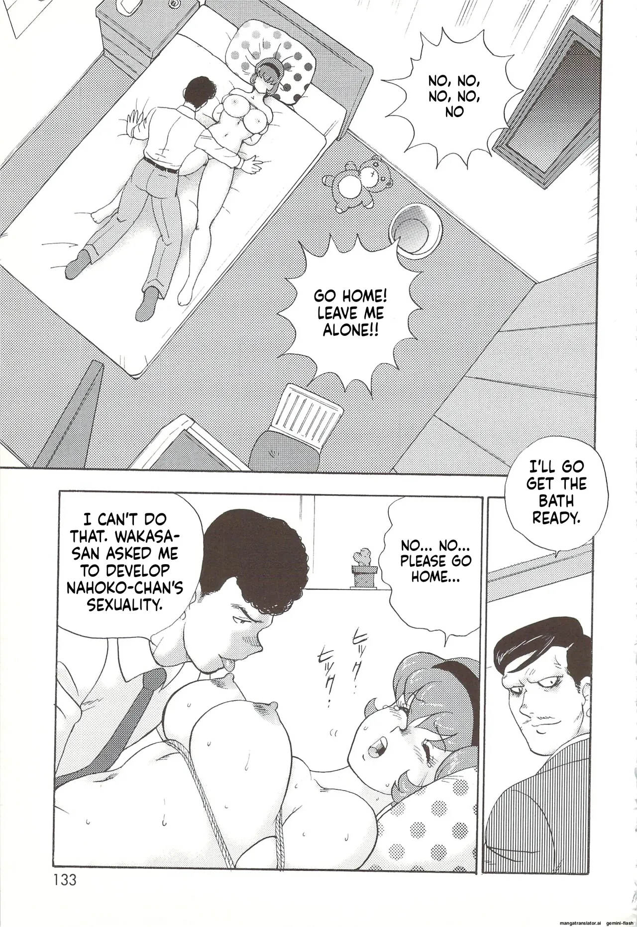 [Minor Boy]Maihime Rosyutsu Tyoukyou | Maihime Exposure Training[English] Page 130