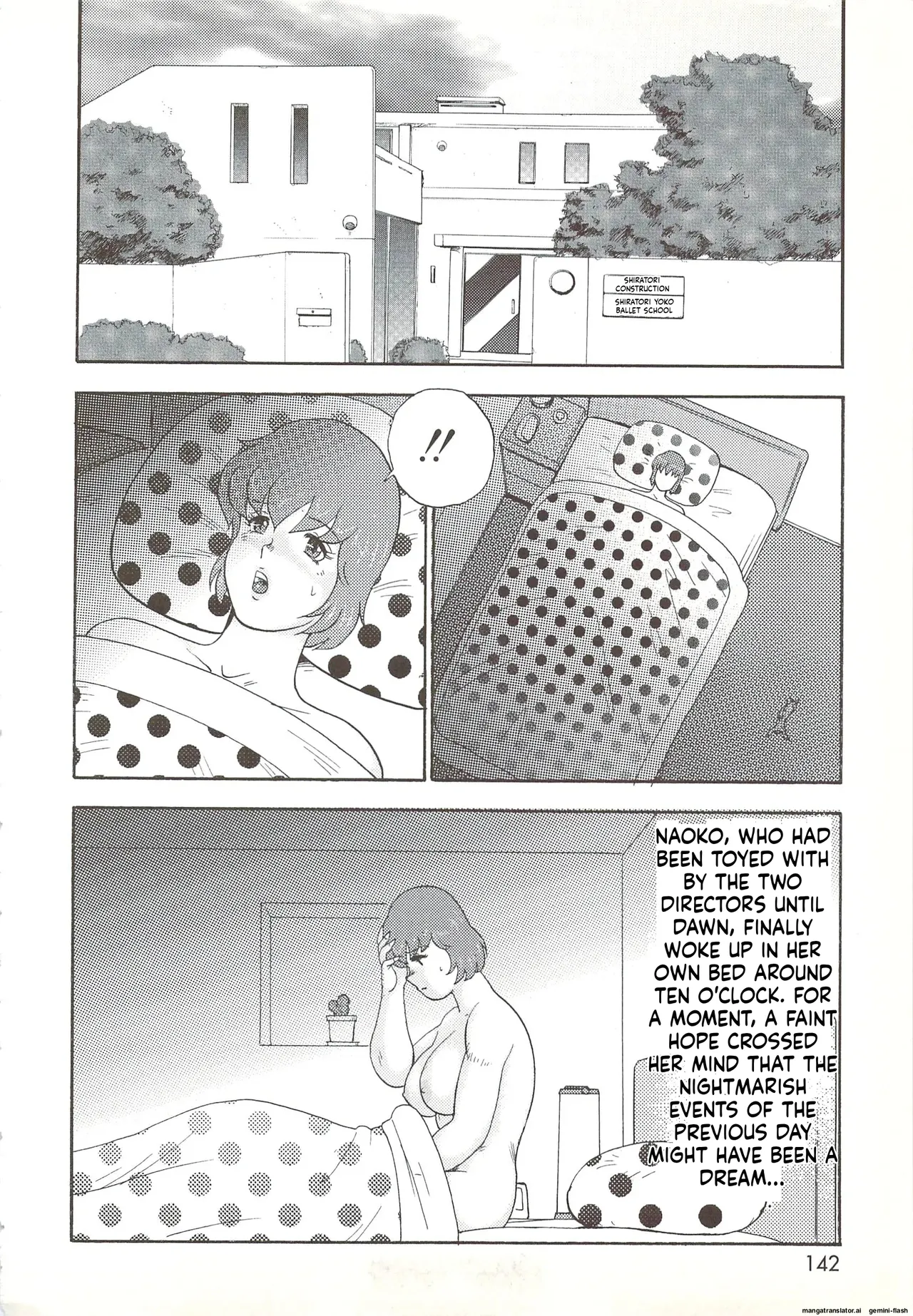 [Minor Boy]Maihime Rosyutsu Tyoukyou | Maihime Exposure Training[English] Page 139