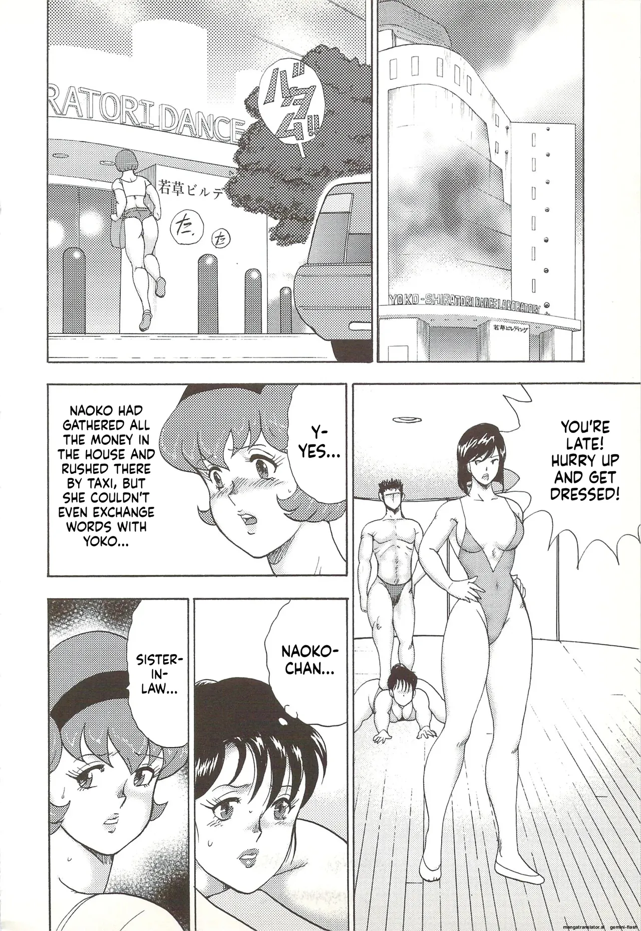 [Minor Boy]Maihime Rosyutsu Tyoukyou | Maihime Exposure Training[English] Page 145