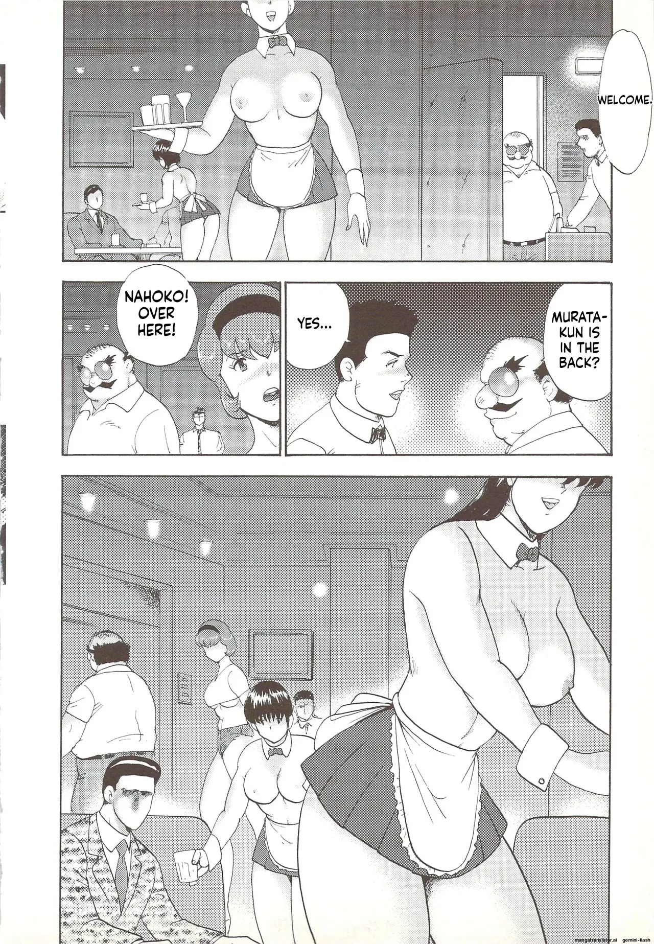 [Minor Boy]Maihime Rosyutsu Tyoukyou | Maihime Exposure Training[English] Page 15
