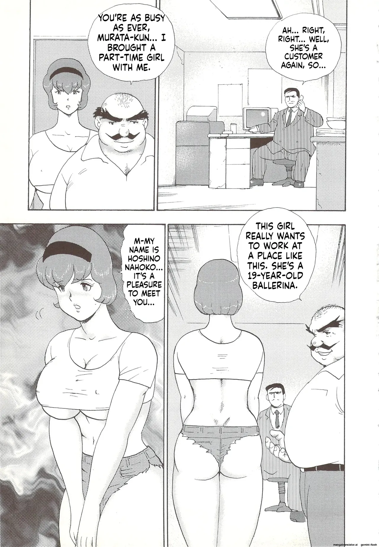 [Minor Boy]Maihime Rosyutsu Tyoukyou | Maihime Exposure Training[English] Page 16