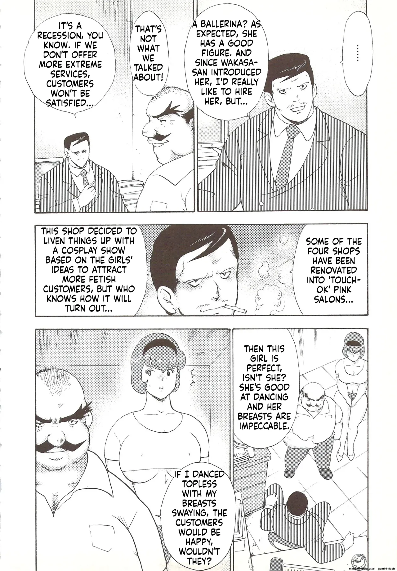 [Minor Boy]Maihime Rosyutsu Tyoukyou | Maihime Exposure Training[English] Page 17