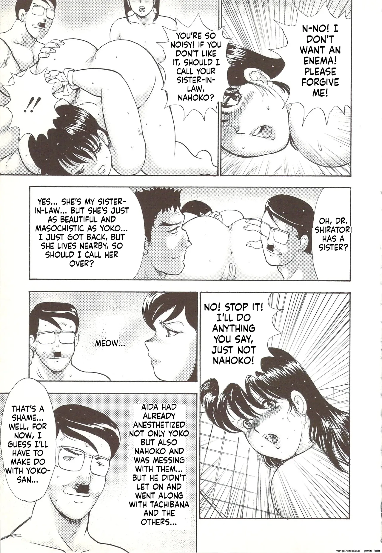 [Minor Boy]Maihime Rosyutsu Tyoukyou | Maihime Exposure Training[English] Page 32
