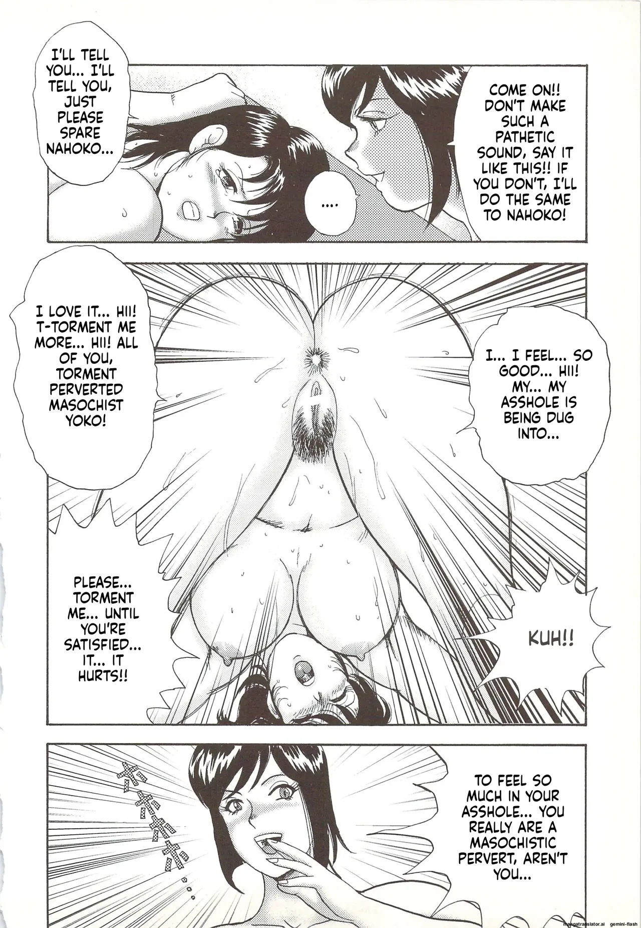 [Minor Boy]Maihime Rosyutsu Tyoukyou | Maihime Exposure Training[English] Page 47
