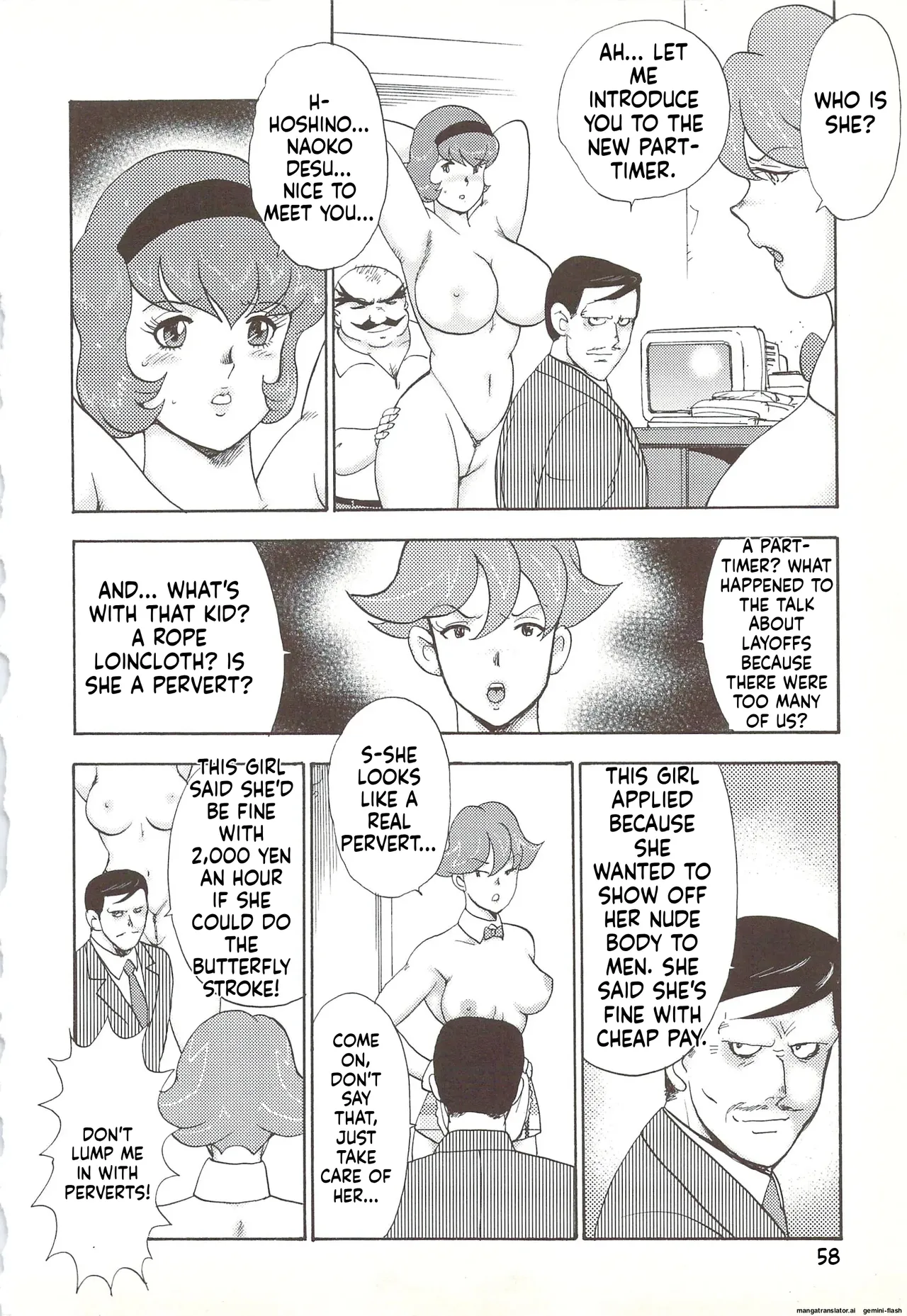 [Minor Boy]Maihime Rosyutsu Tyoukyou | Maihime Exposure Training[English] Page 55
