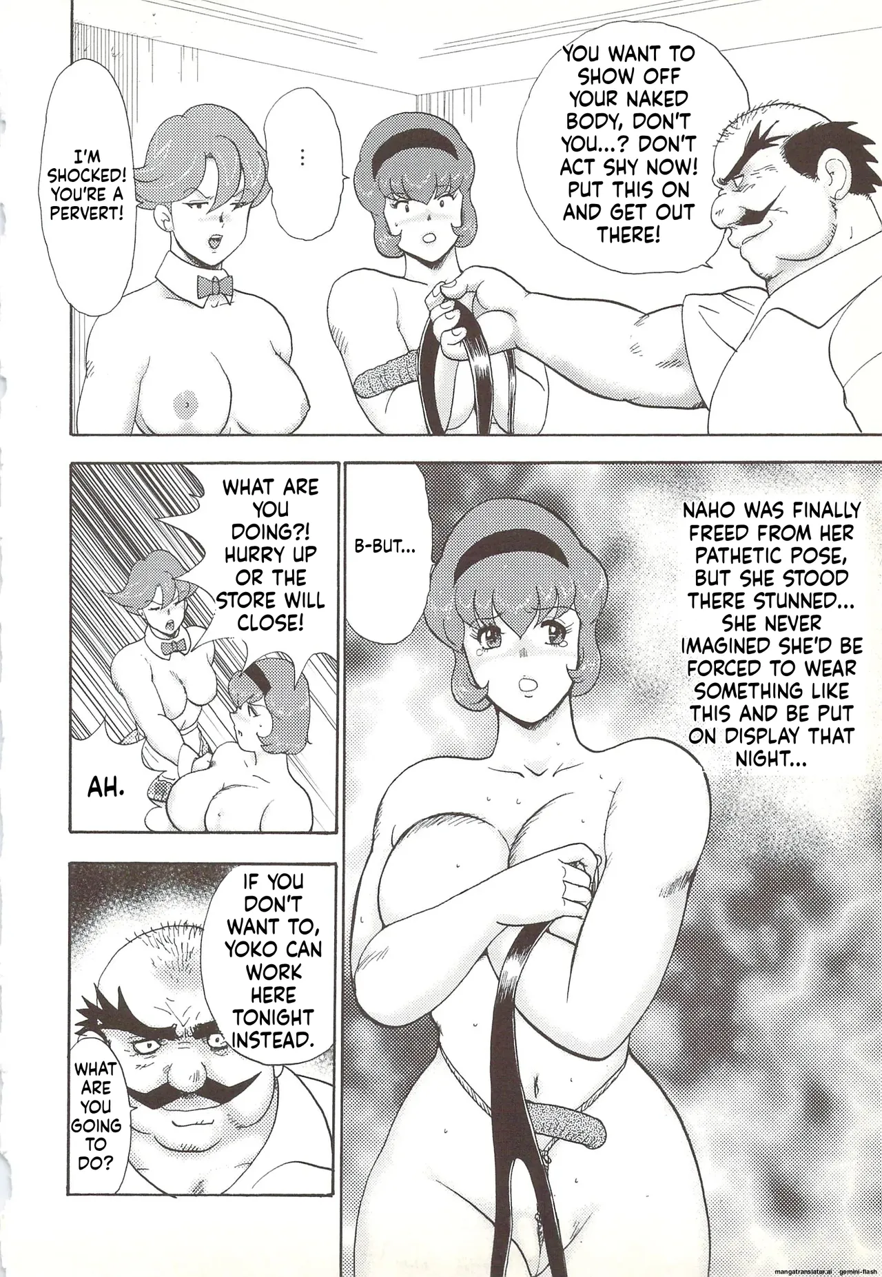 [Minor Boy]Maihime Rosyutsu Tyoukyou | Maihime Exposure Training[English] Page 59