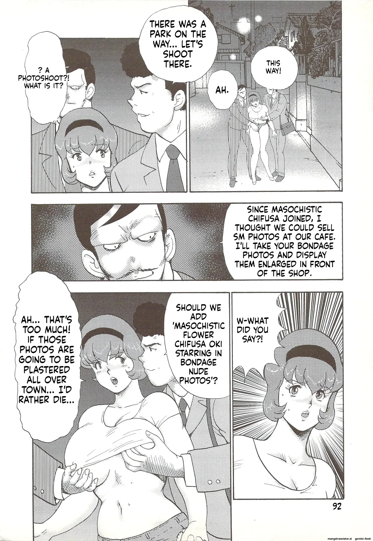 [Minor Boy]Maihime Rosyutsu Tyoukyou | Maihime Exposure Training[English] Page 89